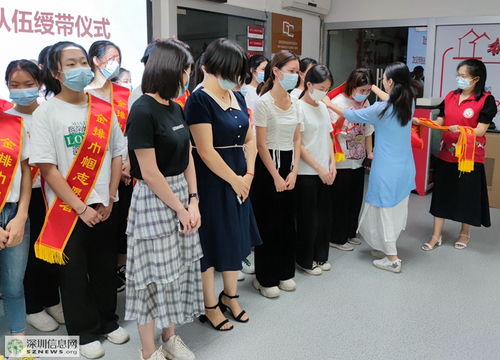 金排社区开展巾帼志愿者服务礼仪培训，提升志愿服务水平