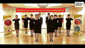 礼行天下，服务有心 金正昆服务礼仪的深层智慧