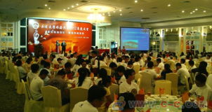 珠海宴会酒会策划与礼仪服务 打造极致体验的专业之道