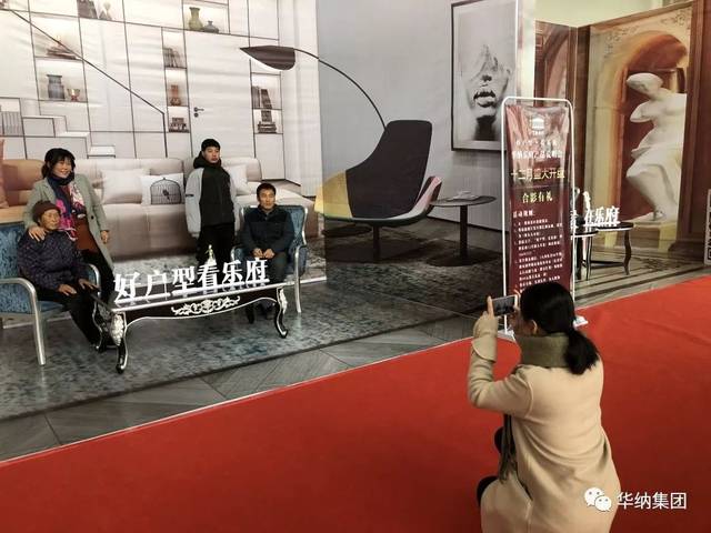 军体拳表演 客服礼仪展示▲ 华纳乐府为您提供最专业的物业服务,并为