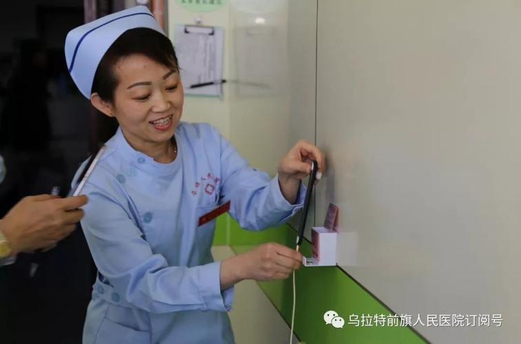 树医疗卫生系统服务新标杆