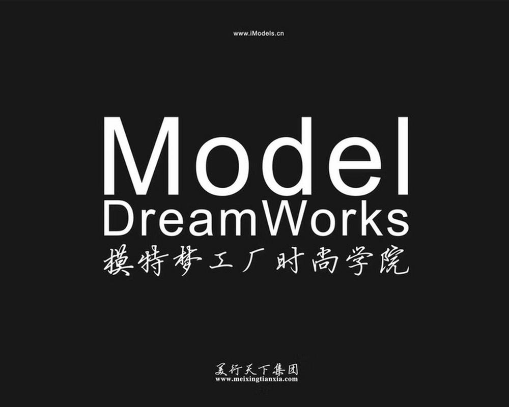 漯河模特梦工厂时尚学院少儿模特课程从形体礼仪的基础专业知识学起